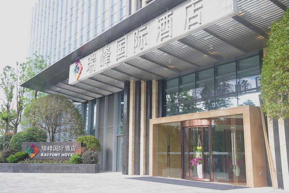 Rayfont Hotel Chengdu Longquanyi Luaran gambar