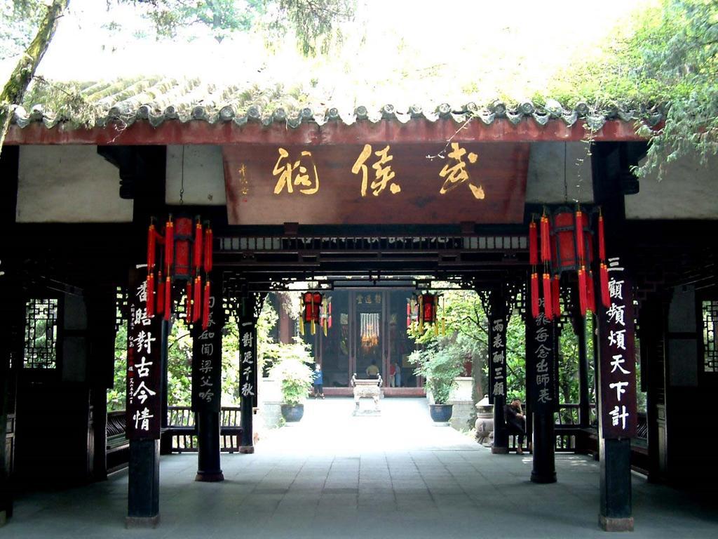 Rayfont Hotel Chengdu Longquanyi Luaran gambar